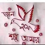 An Sk - Facebook