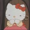Ann - @.ann_chae - TikTok