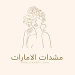 Ann Cherry UAE  مشدات الامارات - @anncherryuae_ - Instagram