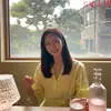 Cho Ann - @cho.ann6 - TikTok