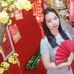 Ann Chu - Facebook