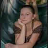 Emilee-Ann Dutcher - @emileedaresyou - TikTok