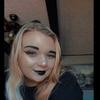 Annmarie🦋 - @annmarieduty - TikTok