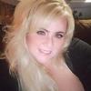 Anne - @ann_eddy - TikTok