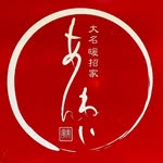 大名暖招家　あんねい - @annei_daimyo - Instagram