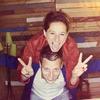 Anne Isler - @anneisler - TikTok
