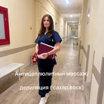 Анна Краснова - @annelkraska - Instagram