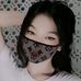Ann Flores - Facebook