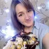 Аня - @ann_gil5 - TikTok