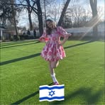 Anna Weinstein - Facebook