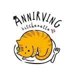AnnIrving Kitchenette 安文廚房 - @annirving_bside - Instagram