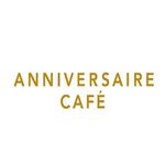 アニヴェルセルカフェ みなとみらい横浜【公式】 - @anniversaire_cafe_mm - Instagram