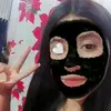 anne💗 - @annel_jasso - TikTok