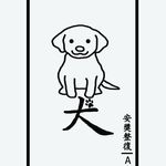 安獎整復 Ann Jiang Naprapathy - @ann_jiang_naprapathy - Instagram