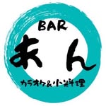 食道 BAR  [ あ ん ] - @ann__kappou - Instagram