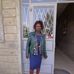 Ann Karimi - Facebook