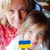 Ann Kealy - Facebook