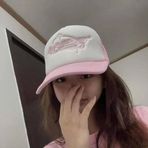 Annie Kee - Facebook