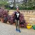 Ann Kerry - Facebook