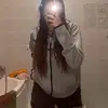 Ann Leon - @annleon_9386 - TikTok