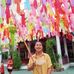 Ann Nay - Facebook