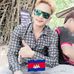 Ann Nay - Facebook
