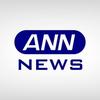 ANNnews - @annnews6 - TikTok