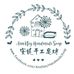 Ann Ney Natural Handmade Soap 安妮手工皂 - Facebook