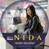 Ann Nim - @annnim1 - TikTok