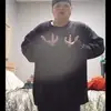 Ann Phipps - @ann.phipps - TikTok