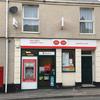 Ann Street Post Office - @annstreetpostoffice - TikTok