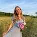 Ann Robertson - Facebook