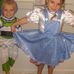 Ann Schuck - Facebook