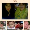 Mary Rose Ann Segundo - @mary.rose.ann.seg - TikTok