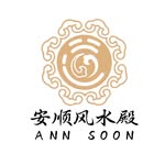 Ann Soon_SG - @annsoon_0101 - Instagram