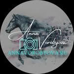 Анна Воробьёва | Фотограф Санкт-Петербург - @ann_sparrow_photo - Instagram
