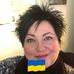 Ann Stark - Facebook