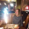 annvalentine973 - @annvalentine973 - TikTok
