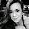 Ann Verde - @sweetann16 - TikTok