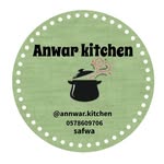 مطبخ أنوار - @annwar.kitchen - Instagram