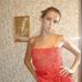 Ann Wasser - Facebook