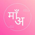Maa Annapurna Sweets & Snacks - @maannapurna.sweetsandsnacks - Instagram
