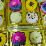 Ann Wen - Facebook