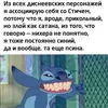 Анька Приходько - @ann_wentze6 - TikTok