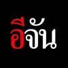 Ann Whitehead - @ann.whitehead07 - TikTok