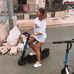 Ioana Andrada - Facebook
