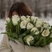 Anna Buss - Facebook