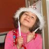Anna campo - @acampooo8 - TikTok