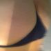 Ana Casillas - Facebook
