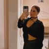 🦋LA CATALANO🦋 - @annacatalano60 - TikTok